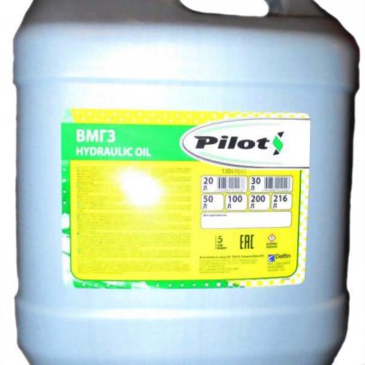 Масло PILOTS ВМГЗ 20л