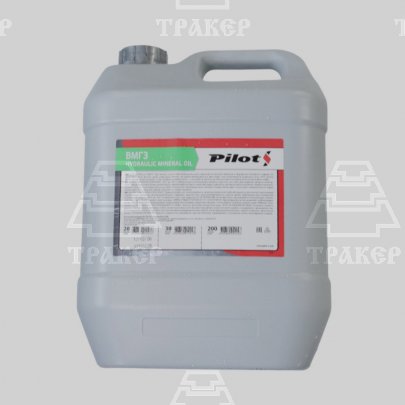 Масло PILOTS ВМГЗ 20л