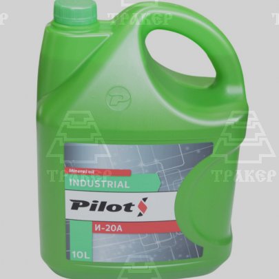 Масло PILOTS И-20А 10л