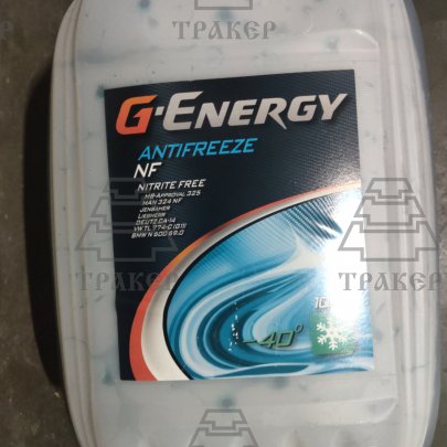 ОЖ G-Energy Antifreeze NF 40  10кг