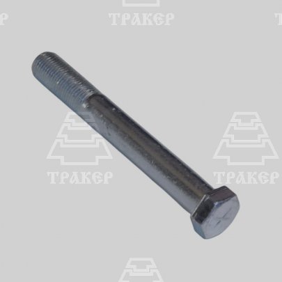 Болт М16х120х1,5 крепления раздатки 4310