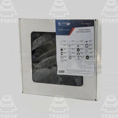 Комплект прокладок КПП ДЗ-98 автогрейдера (21 наим.) МД 00000085606