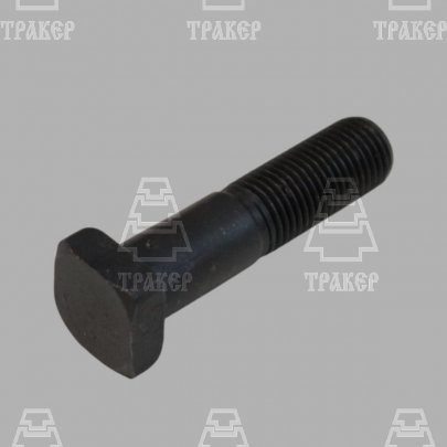 Болт 162.36.149 кардана ДТ-75 без гайки н/о