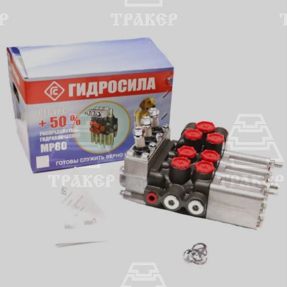 Г/распределитель МР80-4/4-222G (44G) (Гидросила)