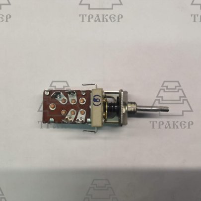 Переключатель П-312-01 УАЗ,ПАЗ,ТРАКТОРА