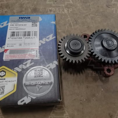 Насос 536.1011014-02 масляный Я-З-536 (ПАО АВТОДИЗ-ЛЬ)