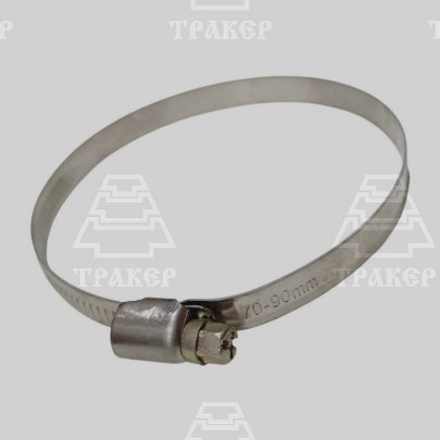 Хомут 70-90