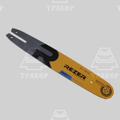 Шина REZER 353 L 9 K, (14 3/8 1.3 50зв. Stihl-180) Выгодные цены на автозапчасти для тракторов и спецтехники в Vologda.traker.ru с доставкой в Вологде и области