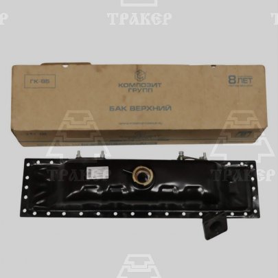 Бак радиатора 77У-13050-1 (55У-13110-1М) верхний СМД-14/18, А-01, ТТ-4