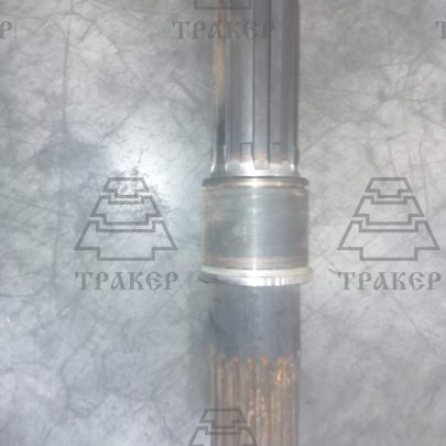 Полуось 55-15-сб.127-Б со втулкой Тракер
