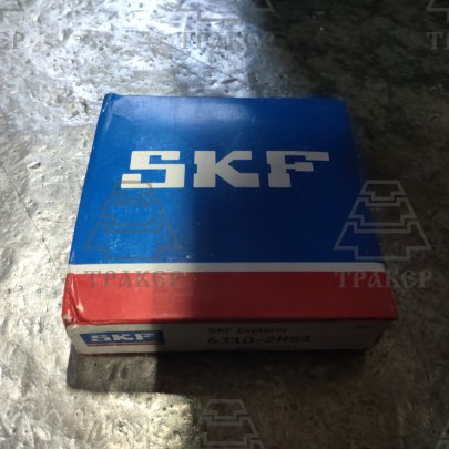 180310 (6310 2RS) подшипник SKF