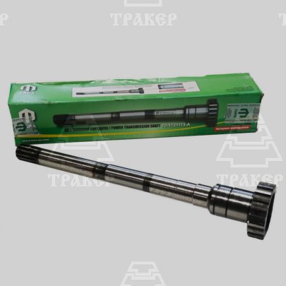 Вал 70-1721113-А силовой н/о (ТАРА)