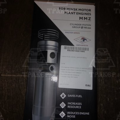 Поршневая группа Д-240-1000108-С-90 без РТИ (компл. из 4шт) Евродизель