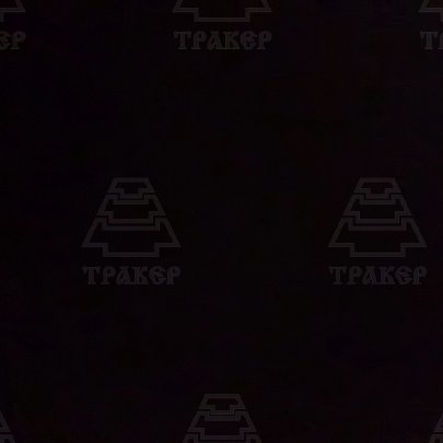 80205 подшипник Россия