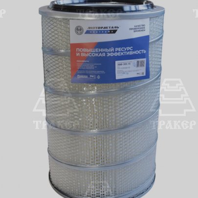 Эл.фильтра возд. 721-1109560-10 К-З (Кострома) ЭФВ-305.15 07950