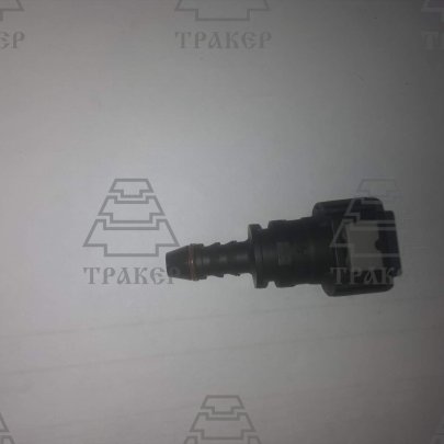 Штуцер быстросъемный топливопровода К-З (под коннектор, прямой) D9.49-ID6-180 6x8