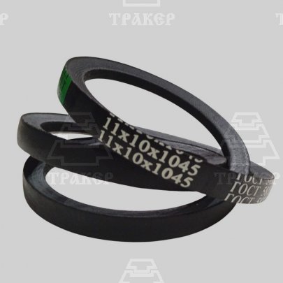 Ремень 11*10-1045 +