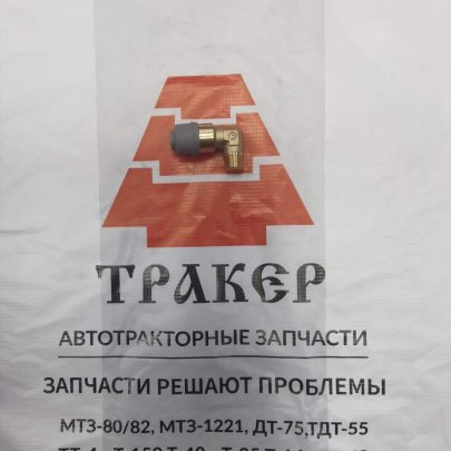 Угольник бака к10*В8 (под пласт.трубку) 9500 05-02