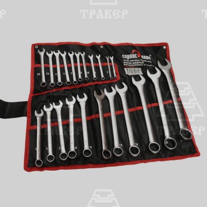 Набор ключей 22 предмета в СУМКЕ арт. 70044