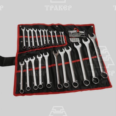 Набор ключей 22 предмета в СУМКЕ арт. 70044