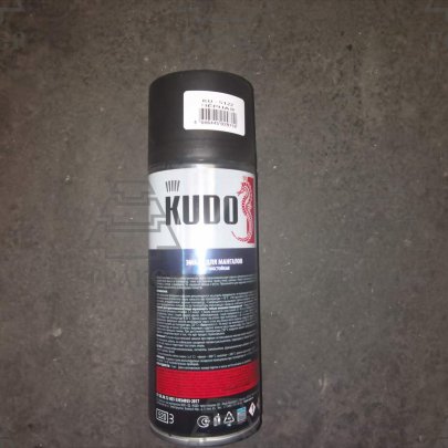 KUDO Эмаль термостойкая для мангалов 520 мл. KU-5122