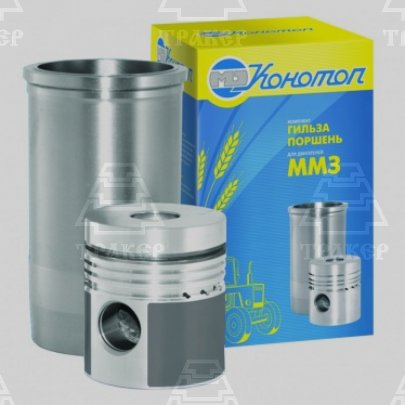 Поршнекомплект Д-245-1000104 (Кострома) (см код 23045) Выгодные цены на автозапчасти для тракторов и спецтехники в Kudymkar.traker.ru с доставкой в Кудымкаре и Пермском крае