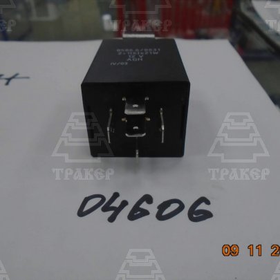 Реле 8586.6/0031 2х1(6)х21Вт 12В поворотов (ЭРП-1) 