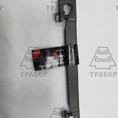 Прокачка тормозов 10х13 арт. 77762