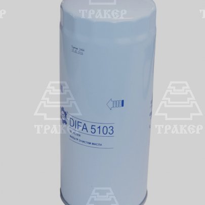 Эл.фильтра масл. для Я-З-534, 650.10 (5340.1012075) DIFA 5103 Выгодные цены на автозапчасти для тракторов и спецтехники в Veshenskaya.traker.ru с доставкой в станице Вешенская и Ростовской области