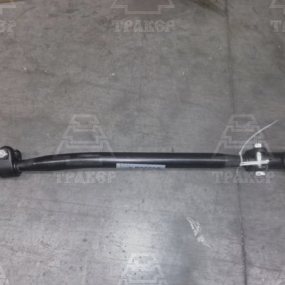 Тяга рулевая продольная 823мм 4320м5-3414010