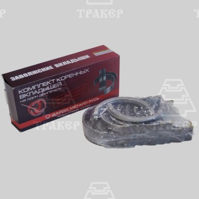 Вкладыши Д-440 КР2