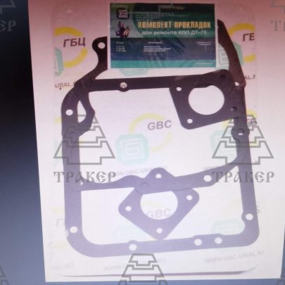 Комплект прокладок КПП ДТ-75 (4 поз.)