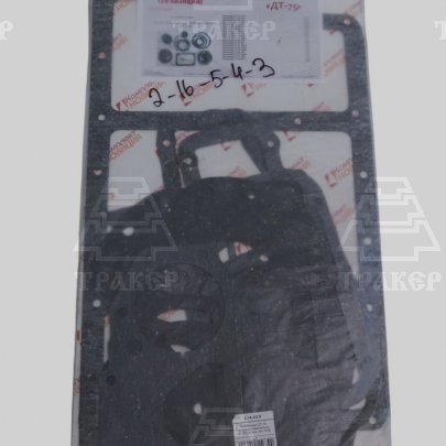 К-т прокладок трансмиссии ДТ-75 (паронит) (20позиций) КН-1016