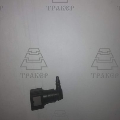 Штуцер быстросъемный топливопровода (уголок, под коннектор) D6.3-ID3-90 3x5