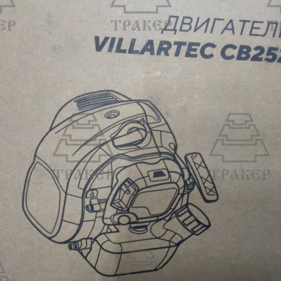 Триммер бензиновый  VILLARTEC CB252 (1.0 кВт/1,36 л.с.)