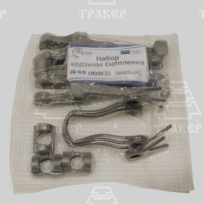 Р/к корзины сцепления ЮМЗ (Д-65) малый (КРСП)