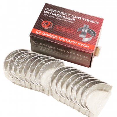 Вкладыши Я-З 238-1000104 ШР1 Дайдо Выгодные цены на автозапчасти для тракторов и спецтехники в Vologda.traker.ru с доставкой в Вологде и области