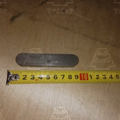 Шпонка 18х11х90 ГОСТ 23360-78 10.01.18.301 специальная остова барабана