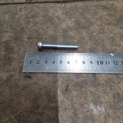 Винт М6х50 внутр. шестигран. DIN912 (кл.пр. 8.8) в кг Выгодные цены на автозапчасти для тракторов и спецтехники в Kudymkar.traker.ru с доставкой в Кудымкаре и Пермском крае