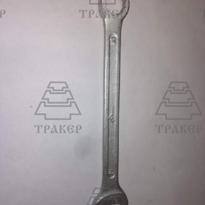 Ключ гаечный комбинированный 12*12 мм ИК-057