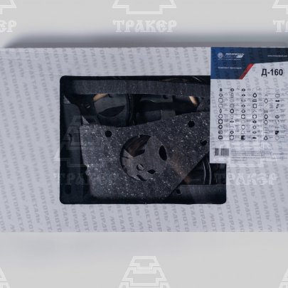К-т прокладок двигателя Д-160 (КД160-1003020) (Кострома) 9243