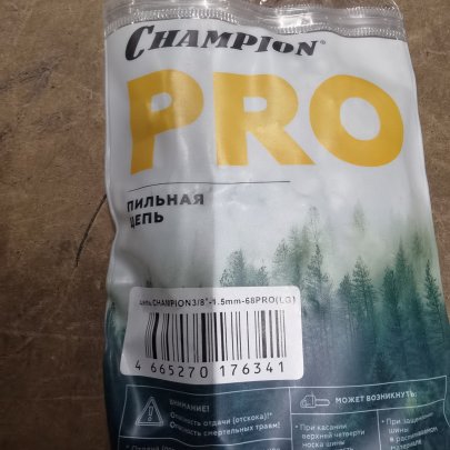 Цепь Champion 18