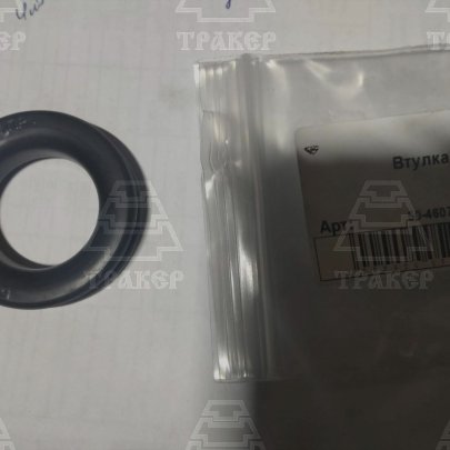 Втулка 50-4607064