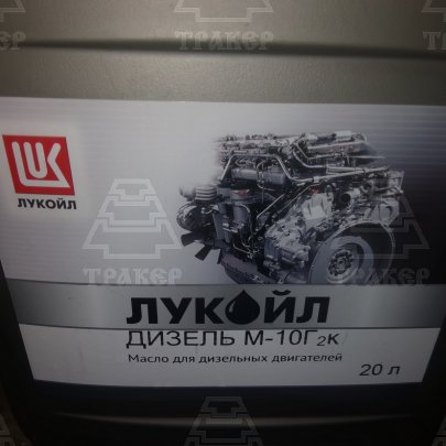 Масло SAE М10Г2К моторное