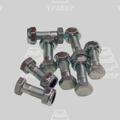 Болт 52-2203020 кардана МТЗ в сб. М10х1х28 Беларусь (комплект 8шт)