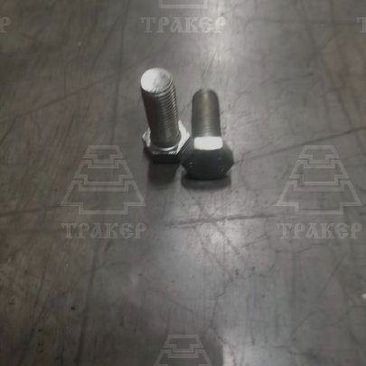 Болт М16х2х40 ГОСТ 7798 кл.пр.10.9 (1кг~10шт) в кг