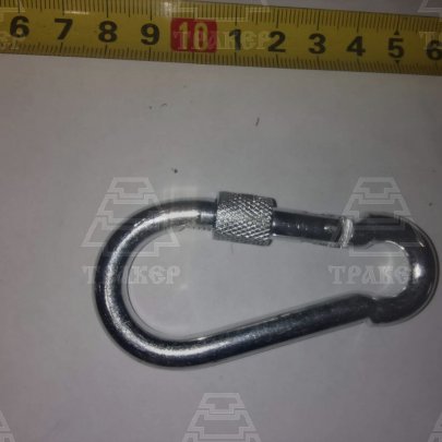 Карабин с фиксатором (муфтой) 8 мм DIN 5299 D цинк