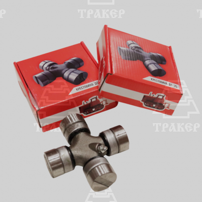 Крестовина ДТ/ЗИЛ (4310м/о) 130-2201025 (комплект 2шт)