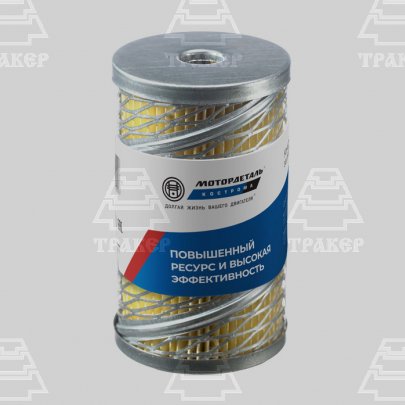 Эл.фильтра топл. 740-1117040-09, 7405 К-З Евро-1, Евро-2 (Кострома) ЭФТ-305.08. МС 07973