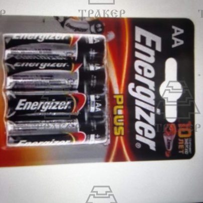 Батарейка Energizer AA-LR6 (316)